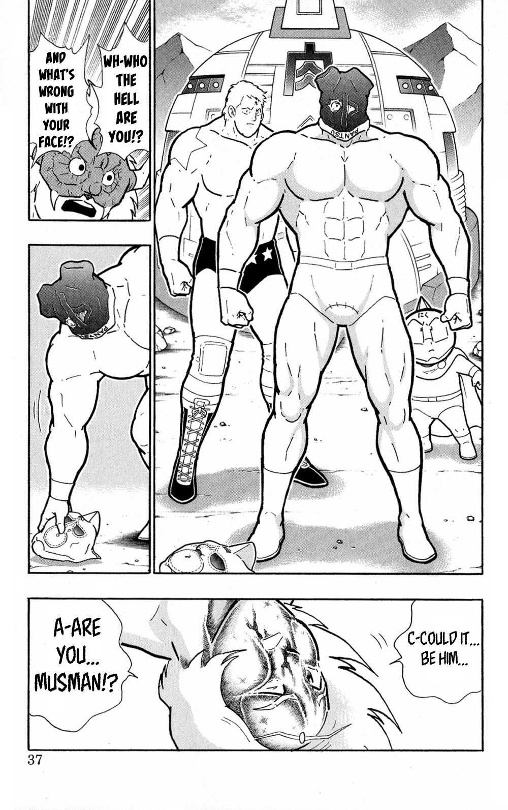 Read Kinnikuman One shot Collection (2011-2014) Manga Online