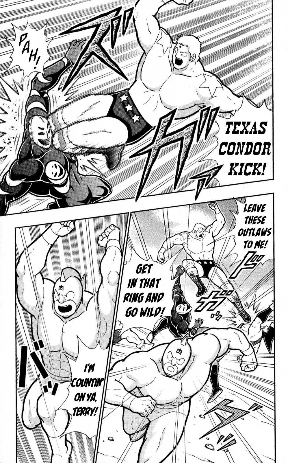 Read Kinnikuman One shot Collection (2011-2014) Manga Online