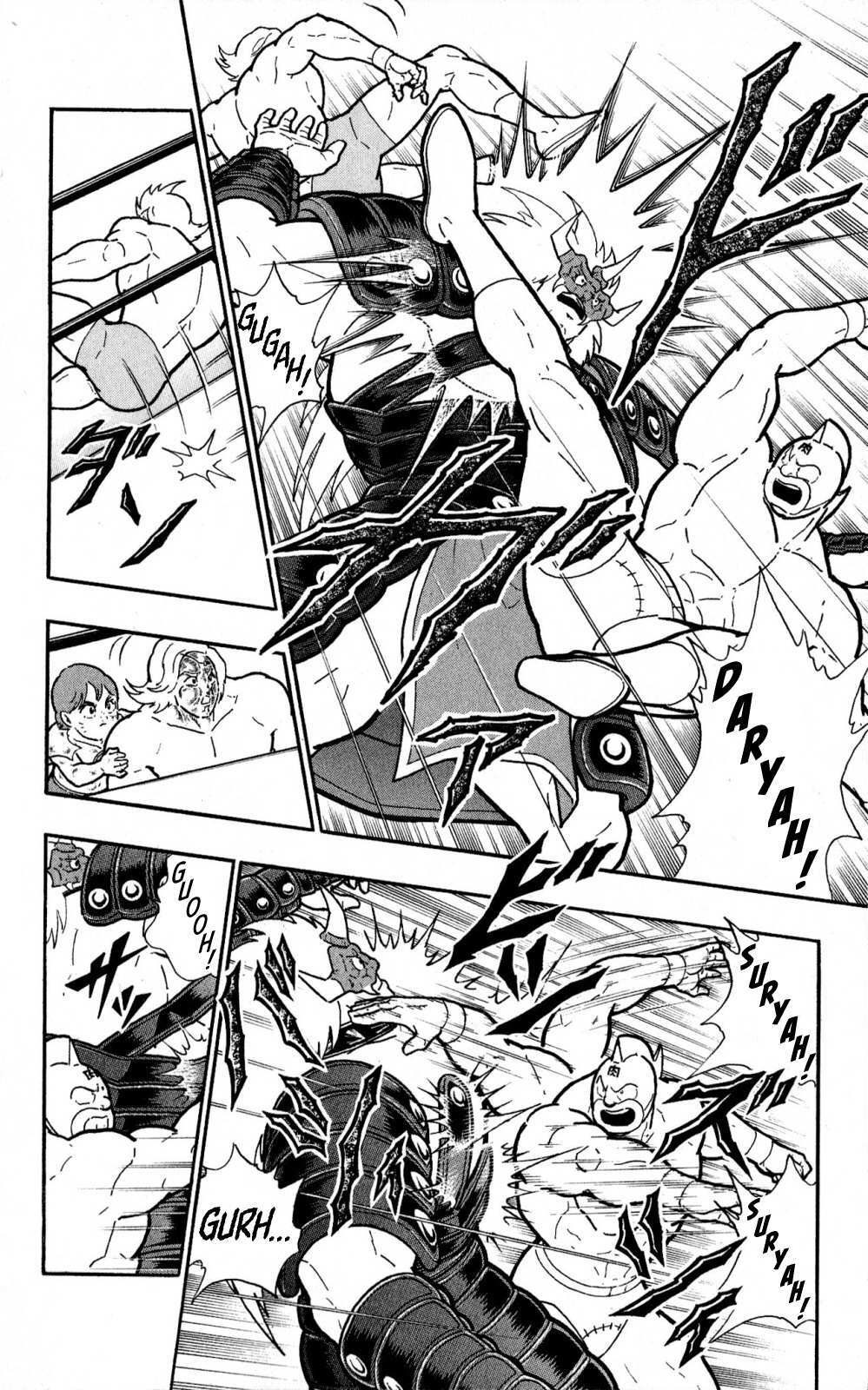 Read Kinnikuman One shot Collection (2011-2014) Manga Online