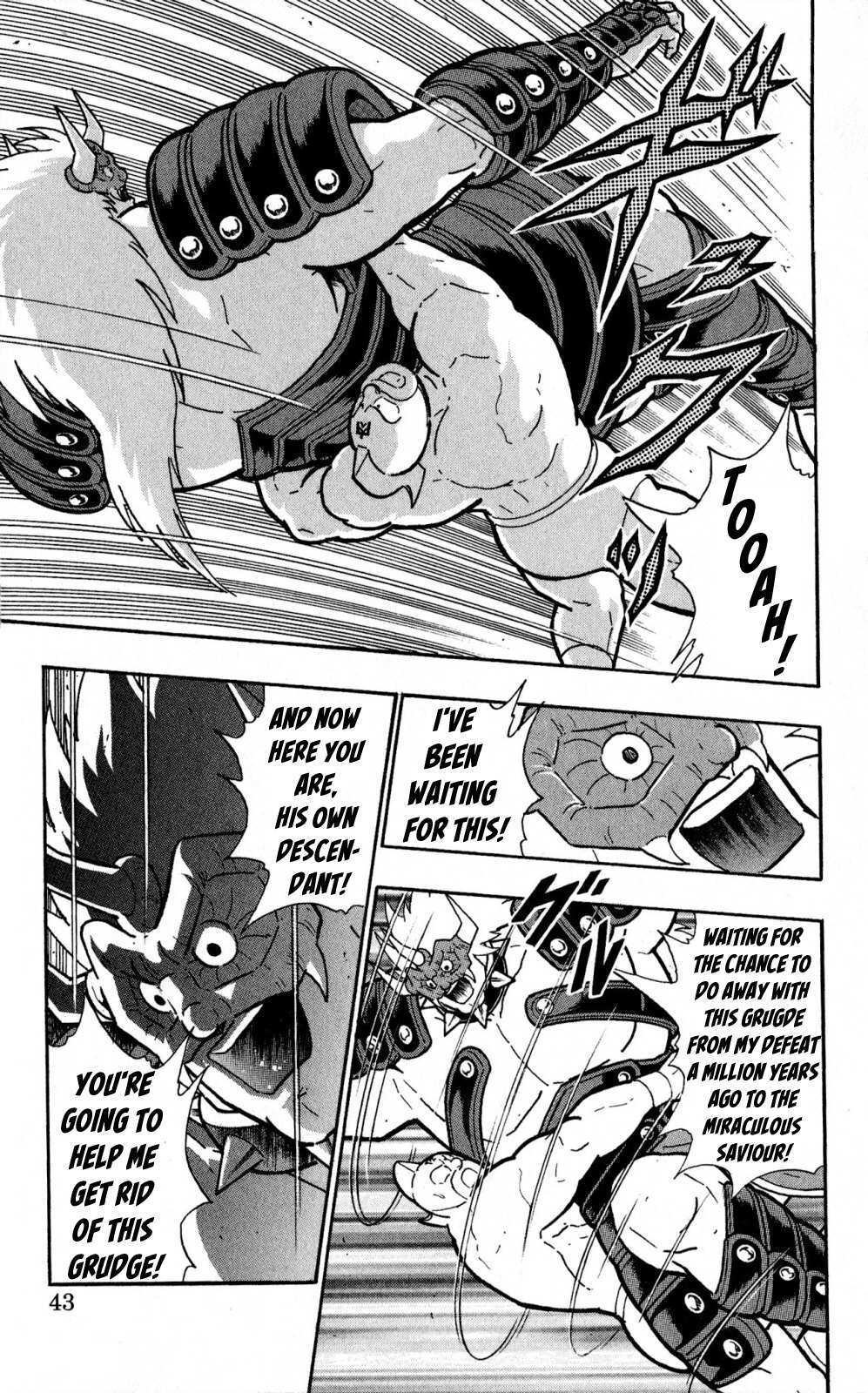 Read Kinnikuman One shot Collection (2011-2014) Manga Online