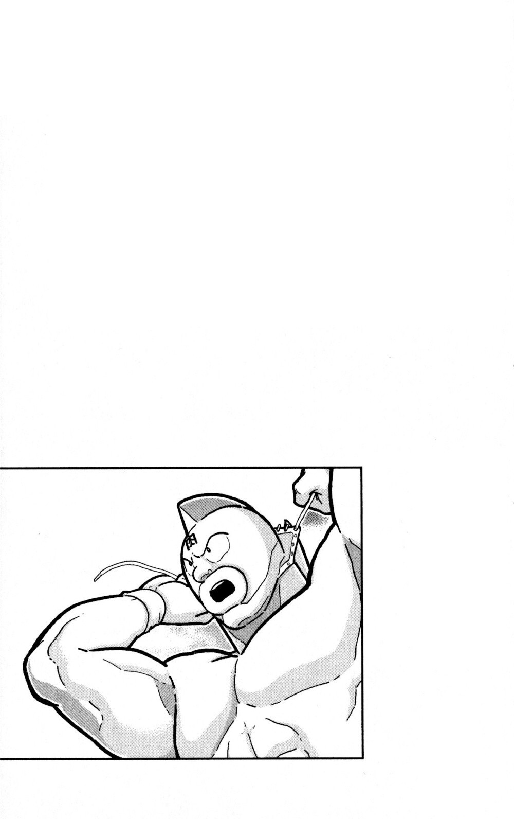 Read Kinnikuman One shot Collection (2011-2014) Manga Online