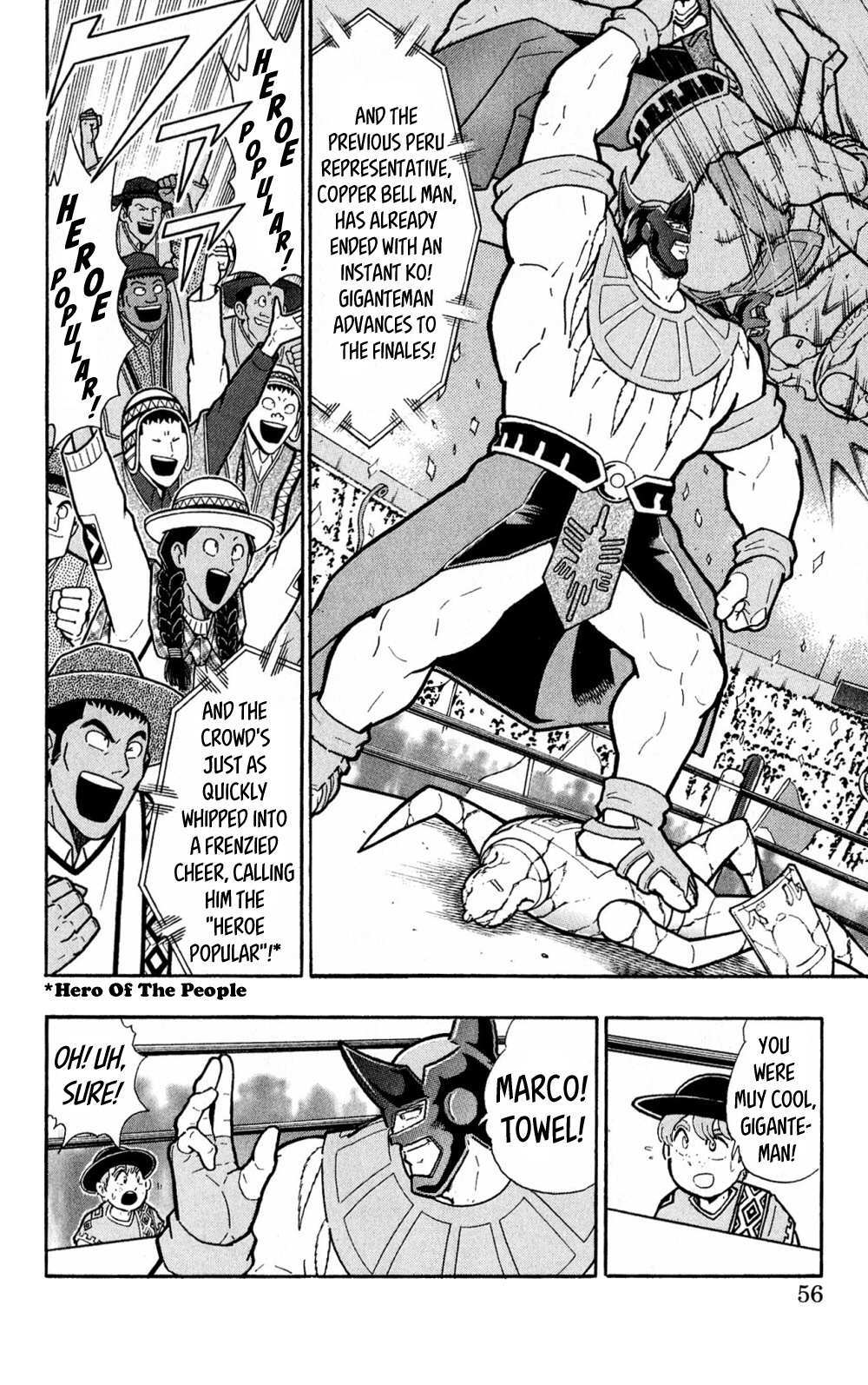 Read Kinnikuman One shot Collection (2011-2014) Manga Online