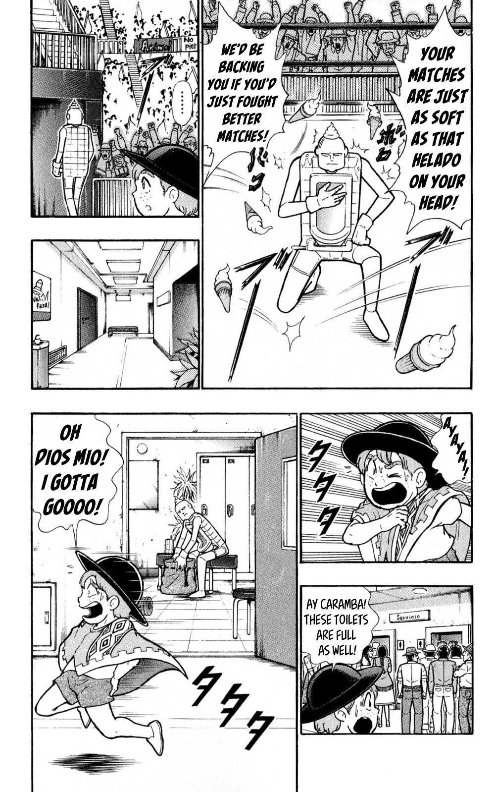 Read Kinnikuman One shot Collection (2011-2014) Manga Online