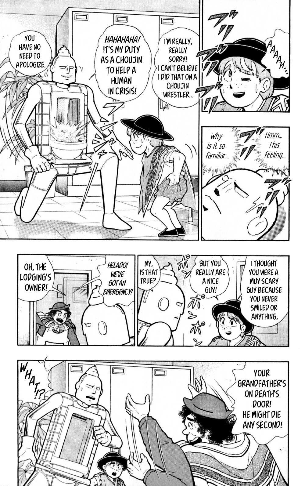 Read Kinnikuman One shot Collection (2011-2014) Manga Online