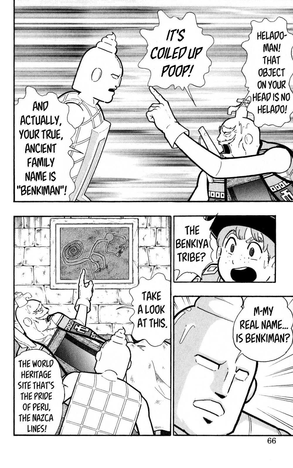 Read Kinnikuman One shot Collection (2011-2014) Manga Online