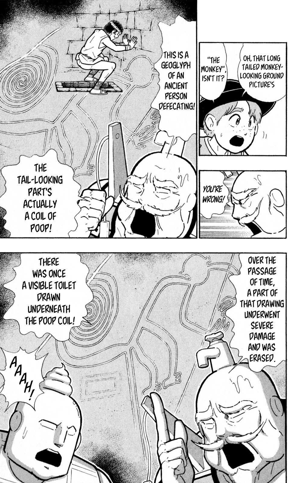 Read Kinnikuman One shot Collection (2011-2014) Manga Online