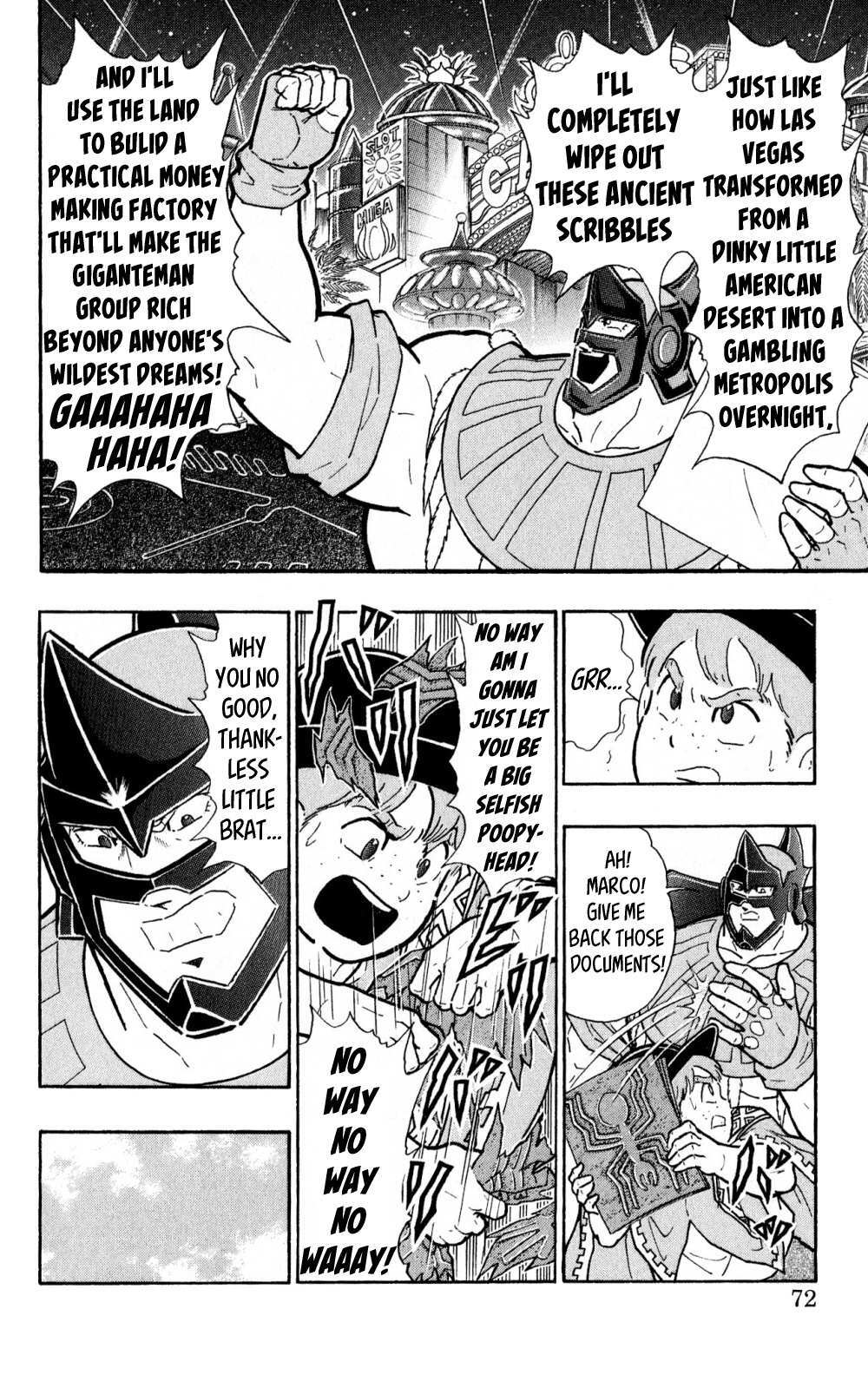 Read Kinnikuman One shot Collection (2011-2014) Manga Online