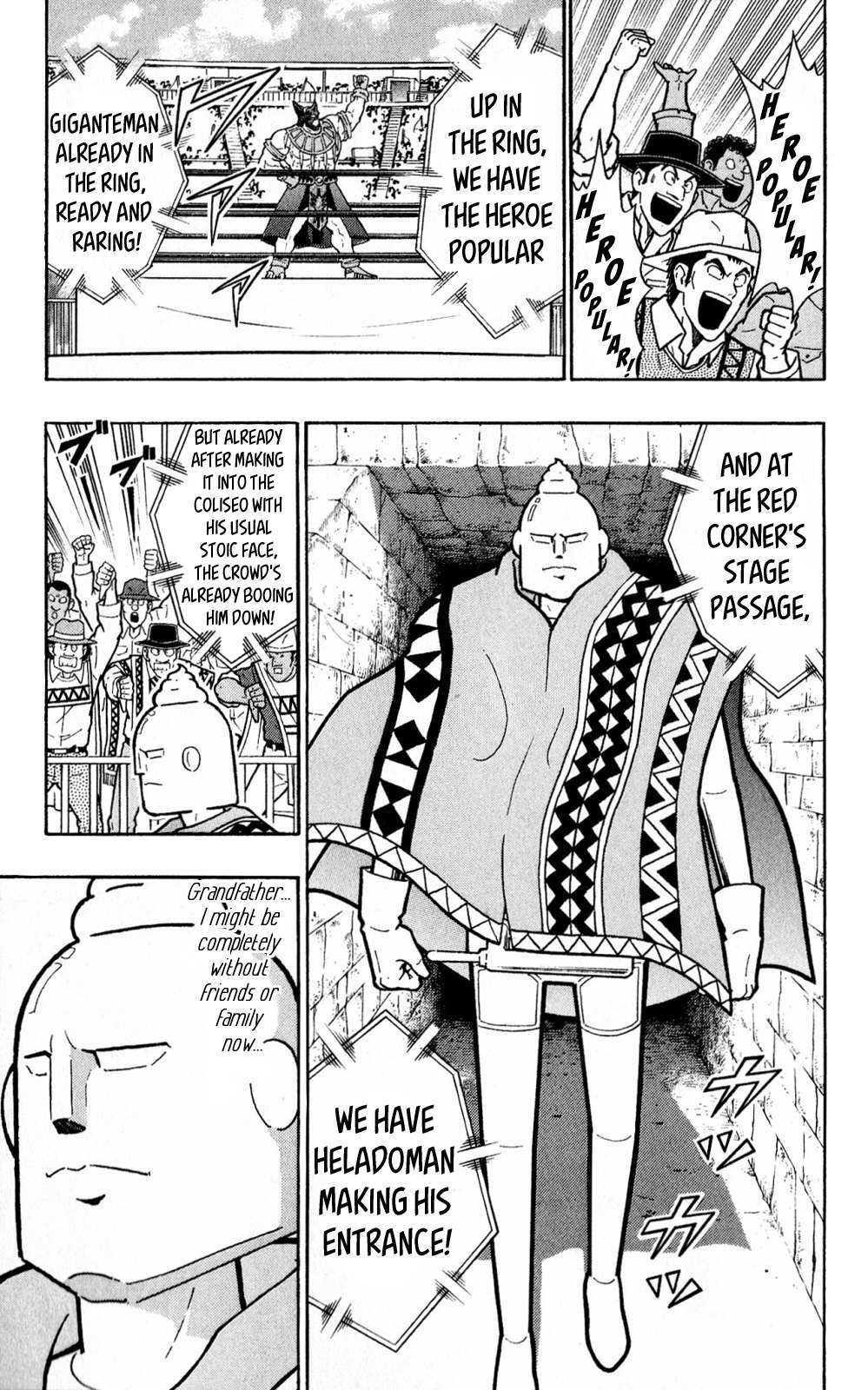 Read Kinnikuman One shot Collection (2011-2014) Manga Online