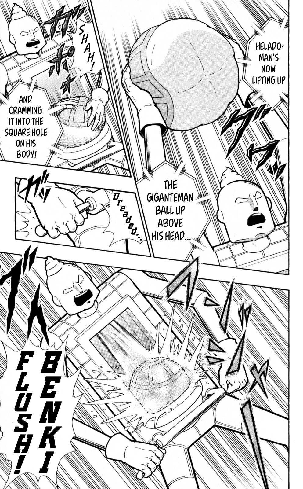 Read Kinnikuman One shot Collection (2011-2014) Manga Online