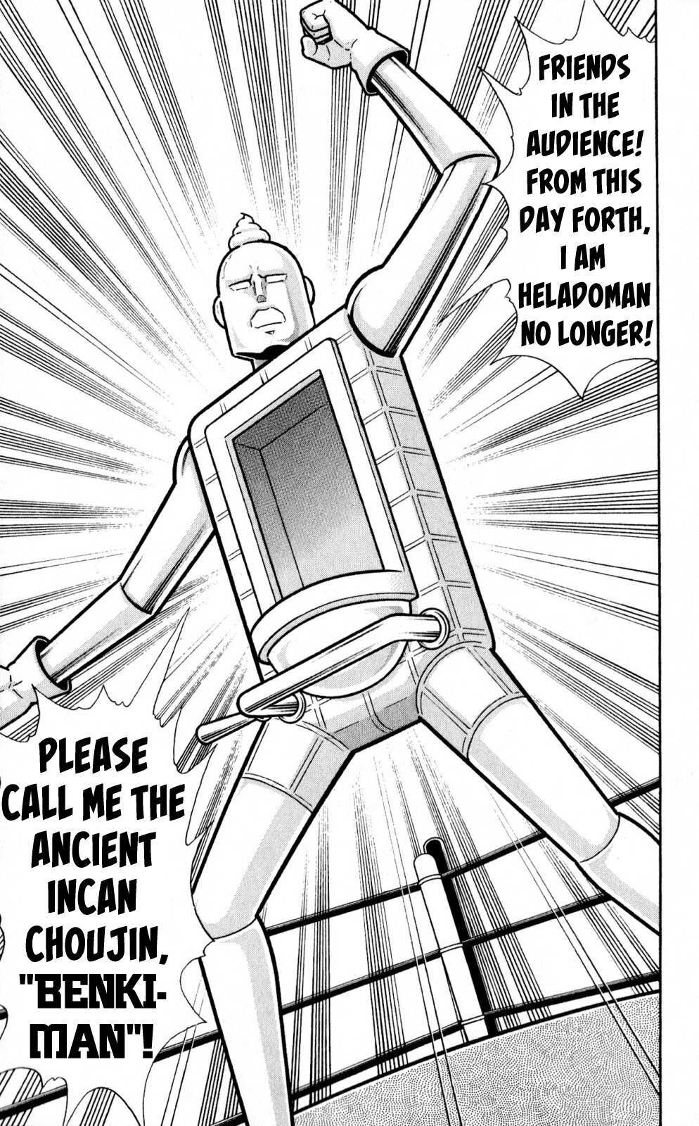 Read Kinnikuman One shot Collection (2011-2014) Manga Online