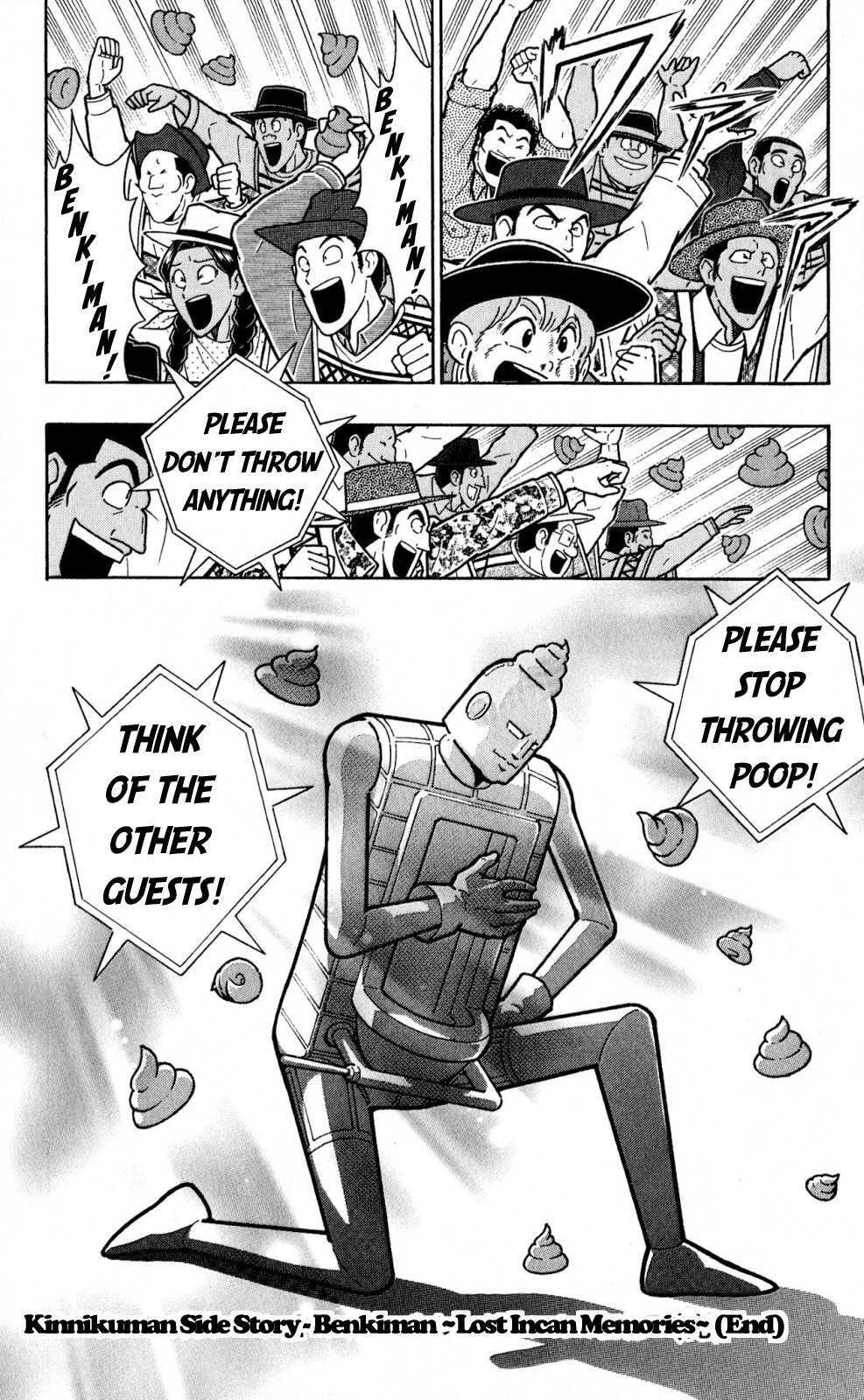 Read Kinnikuman One shot Collection (2011-2014) Manga Online