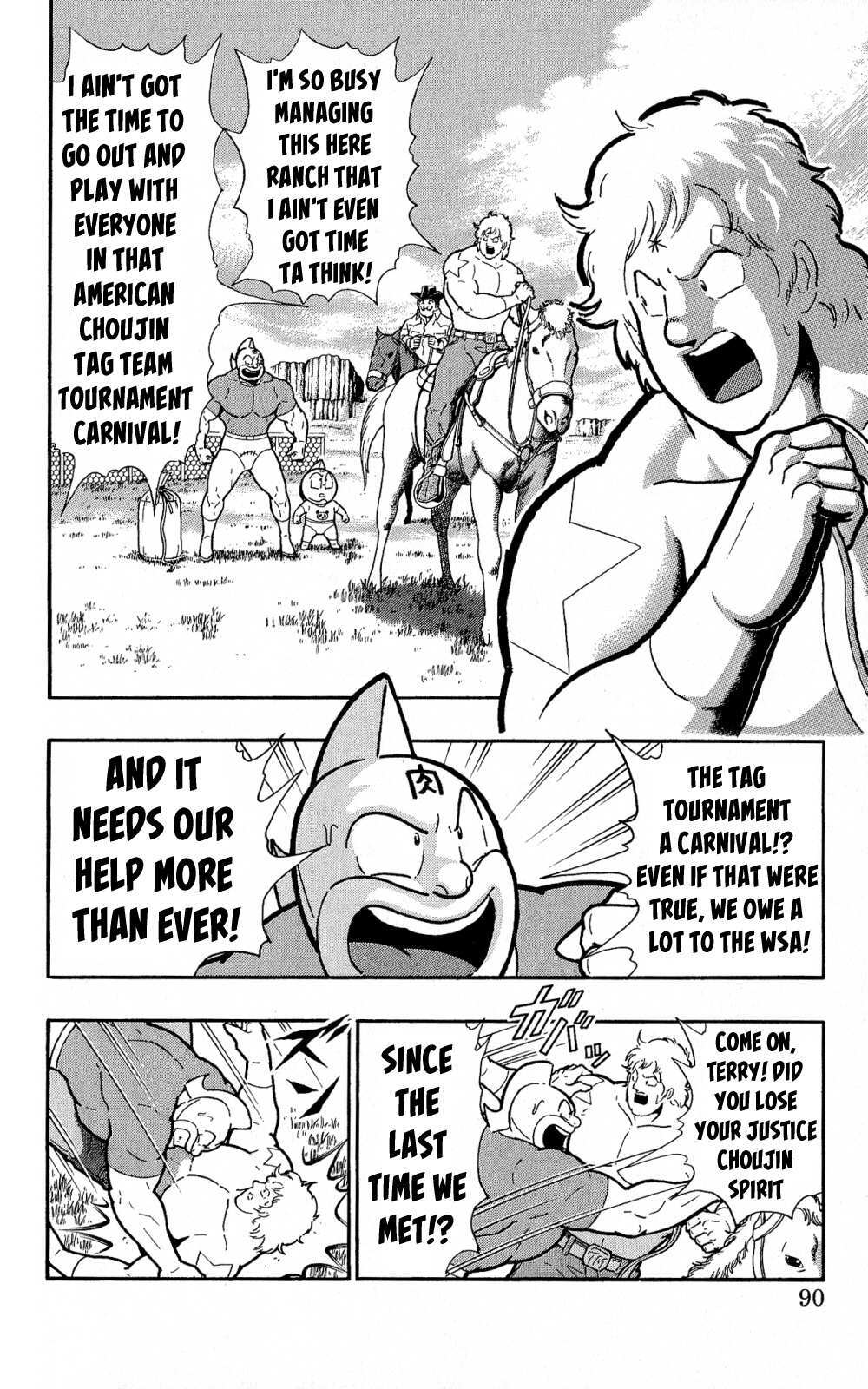 Read Kinnikuman One shot Collection (2011-2014) Manga Online