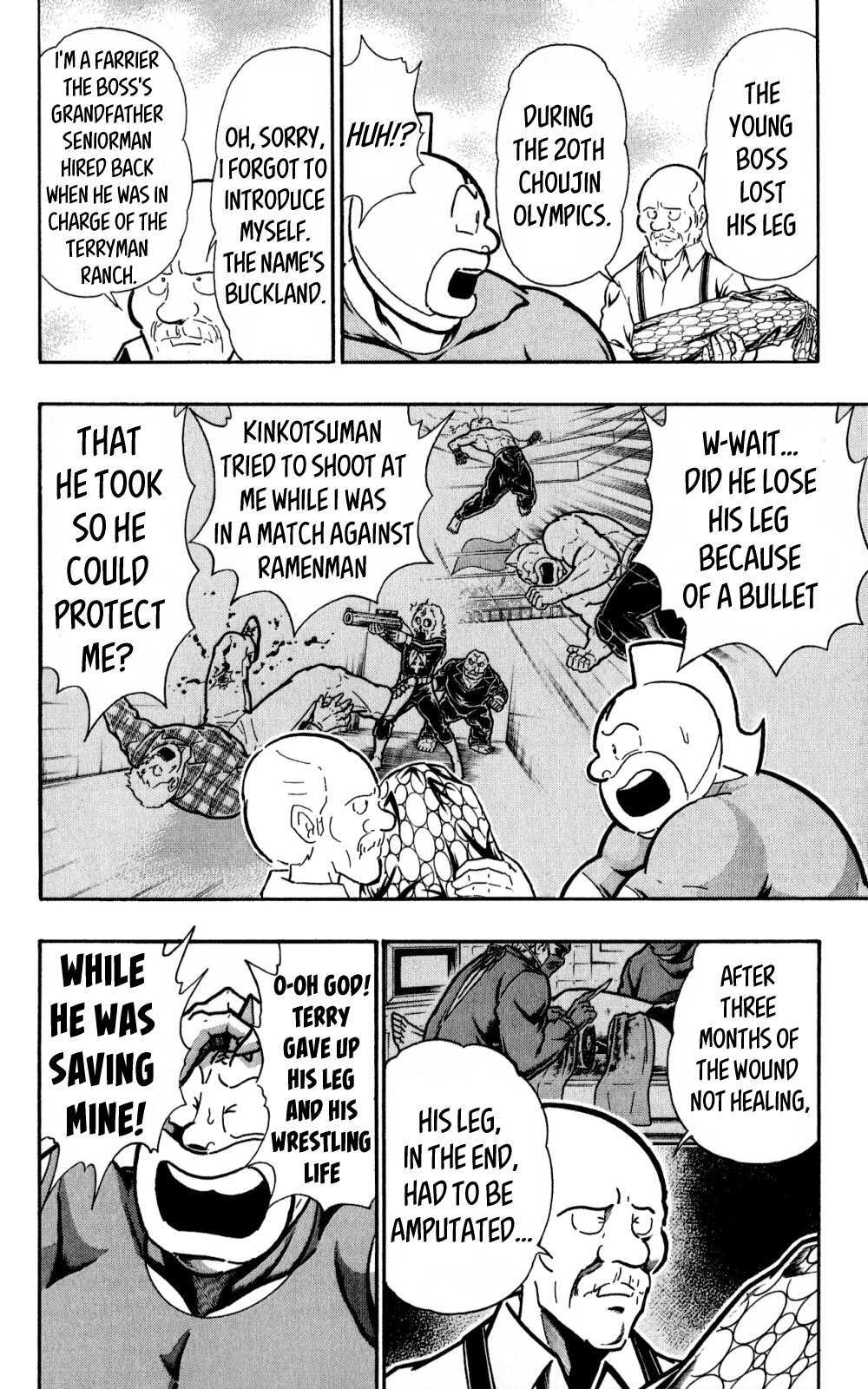 Read Kinnikuman One shot Collection (2011-2014) Manga Online