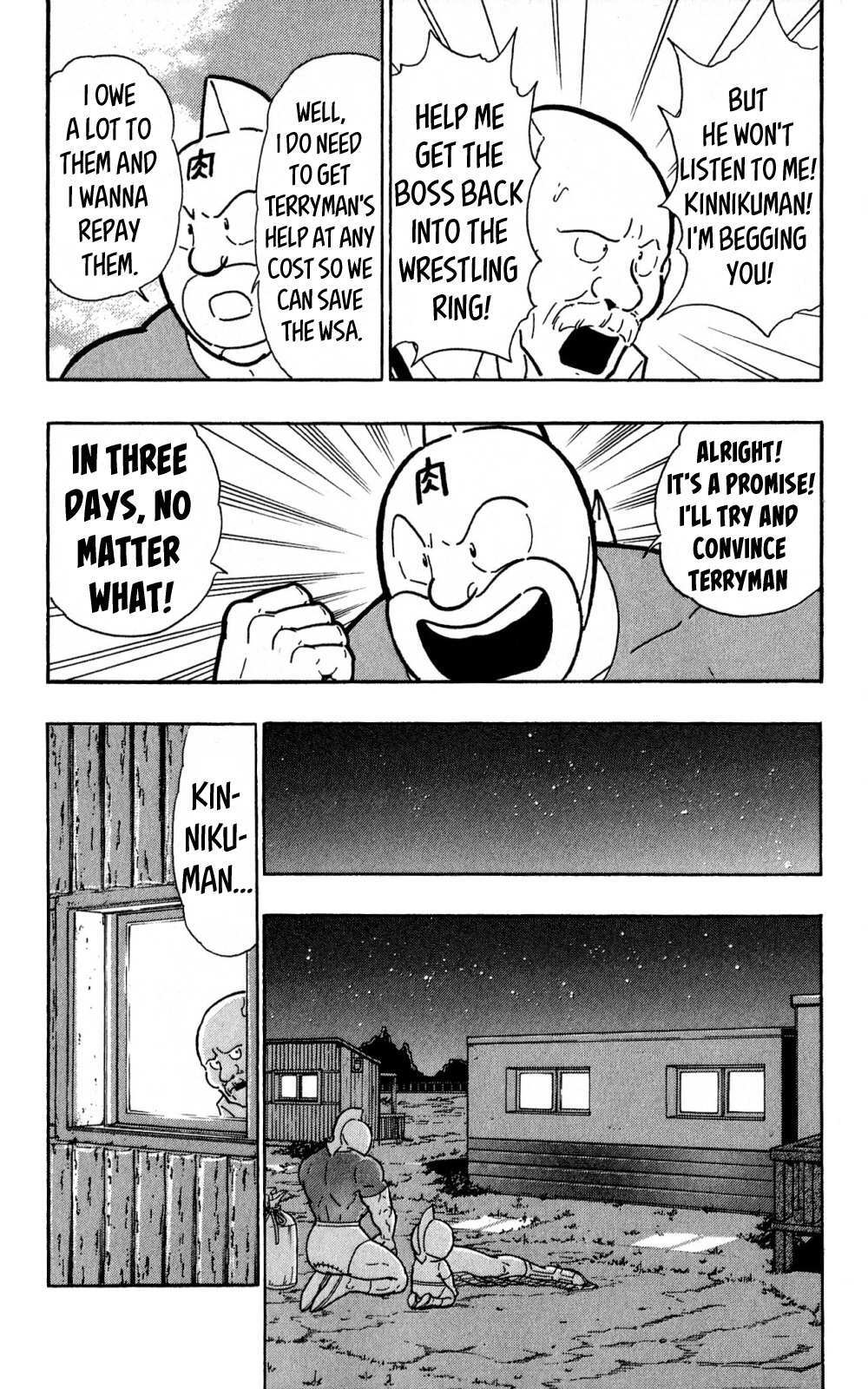 Read Kinnikuman One shot Collection (2011-2014) Manga Online