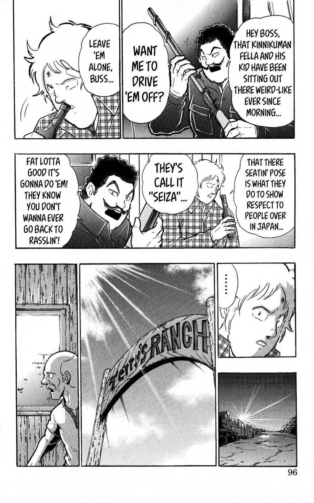 Read Kinnikuman One shot Collection (2011-2014) Manga Online