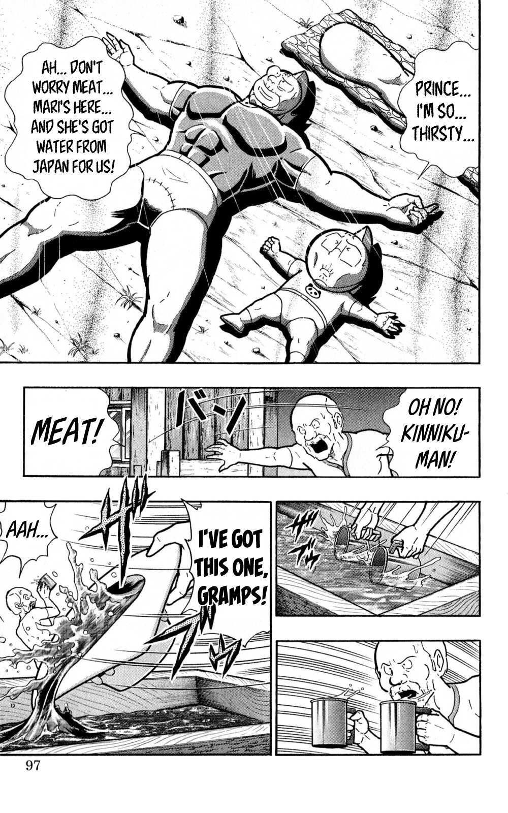 Read Kinnikuman One shot Collection (2011-2014) Manga Online