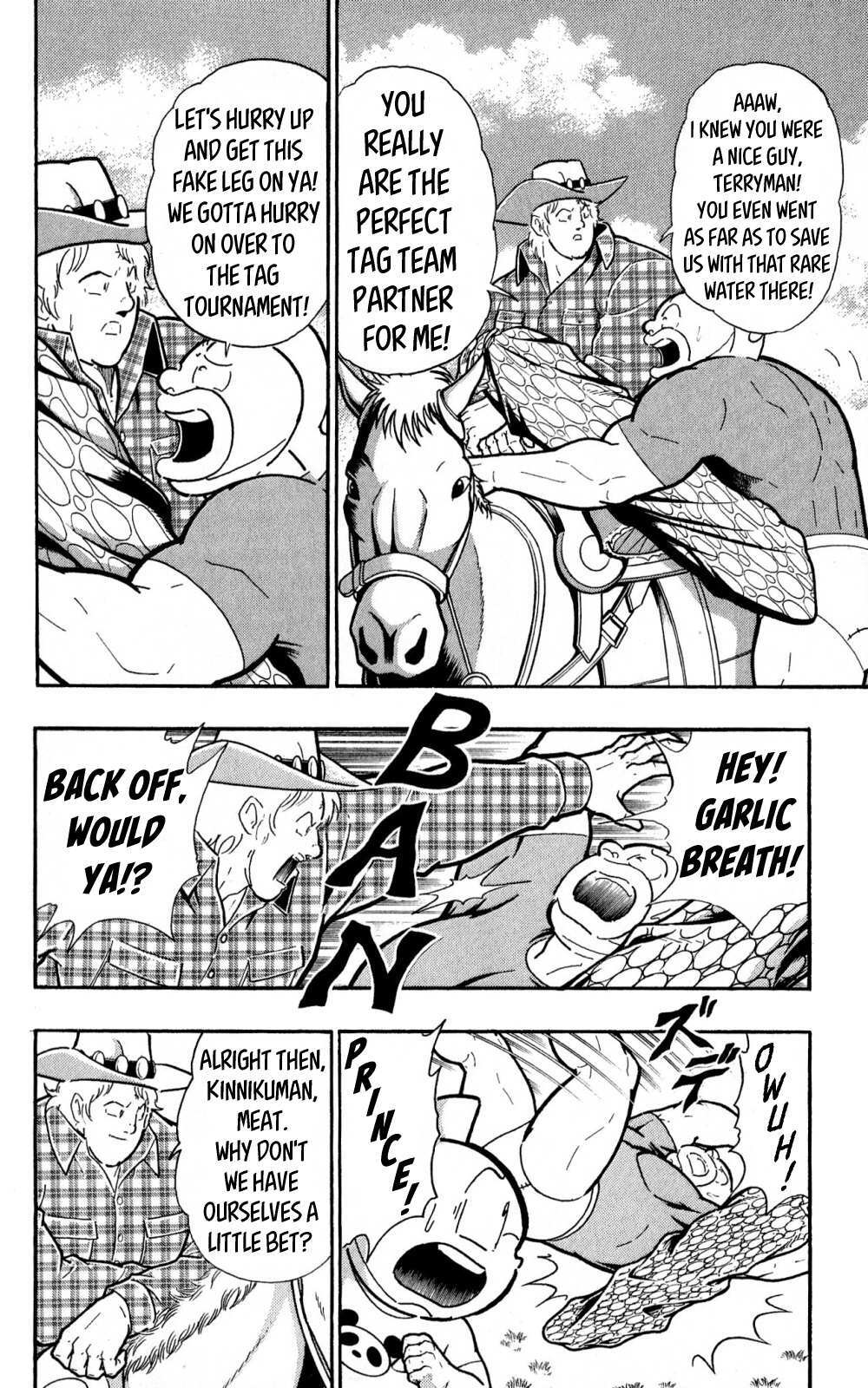 Read Kinnikuman One shot Collection (2011-2014) Manga Online