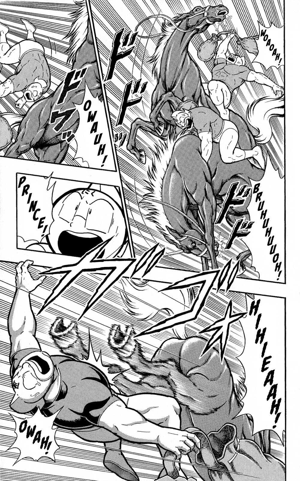 Read Kinnikuman One shot Collection (2011-2014) Manga Online