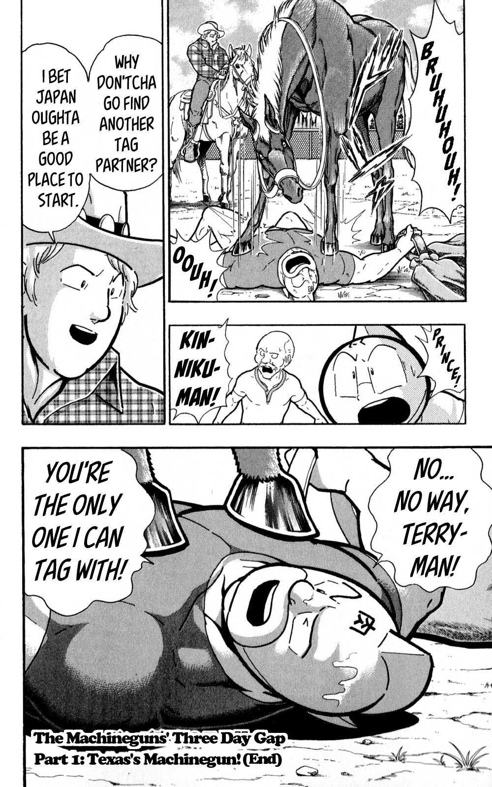 Read Kinnikuman One shot Collection (2011-2014) Manga Online