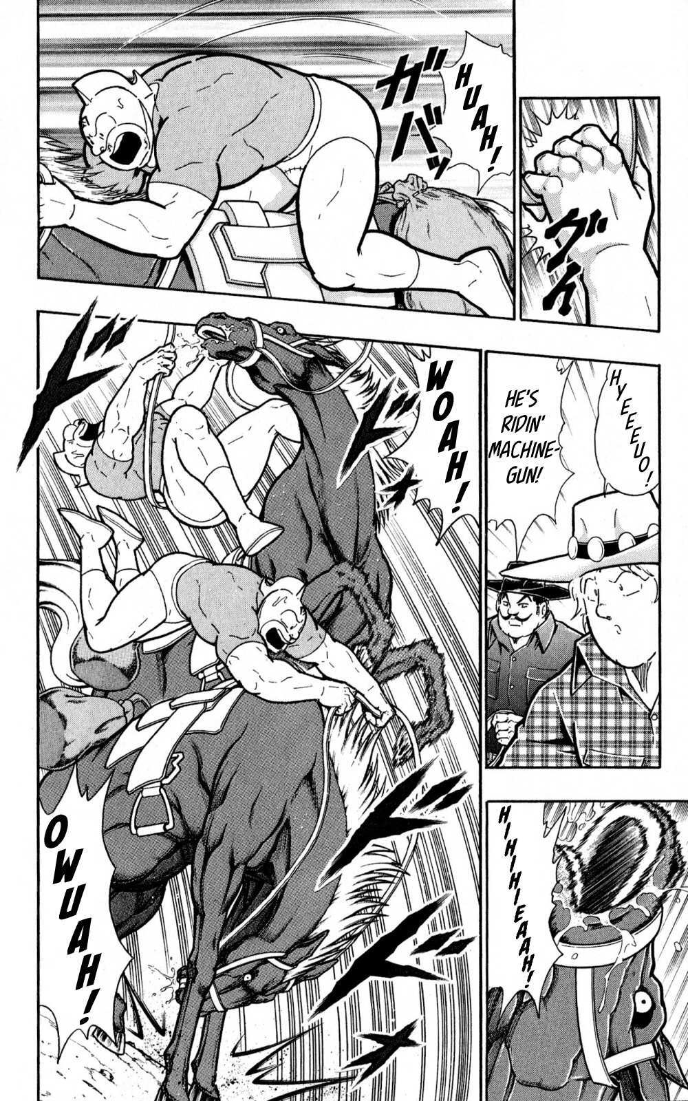 Read Kinnikuman One shot Collection (2011-2014) Manga Online