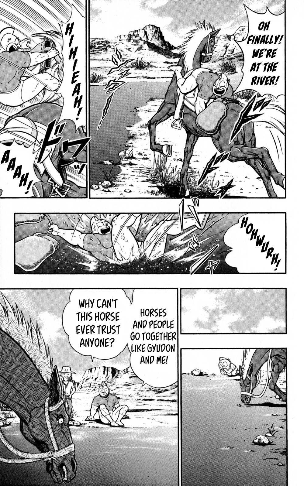 Read Kinnikuman One shot Collection (2011-2014) Manga Online