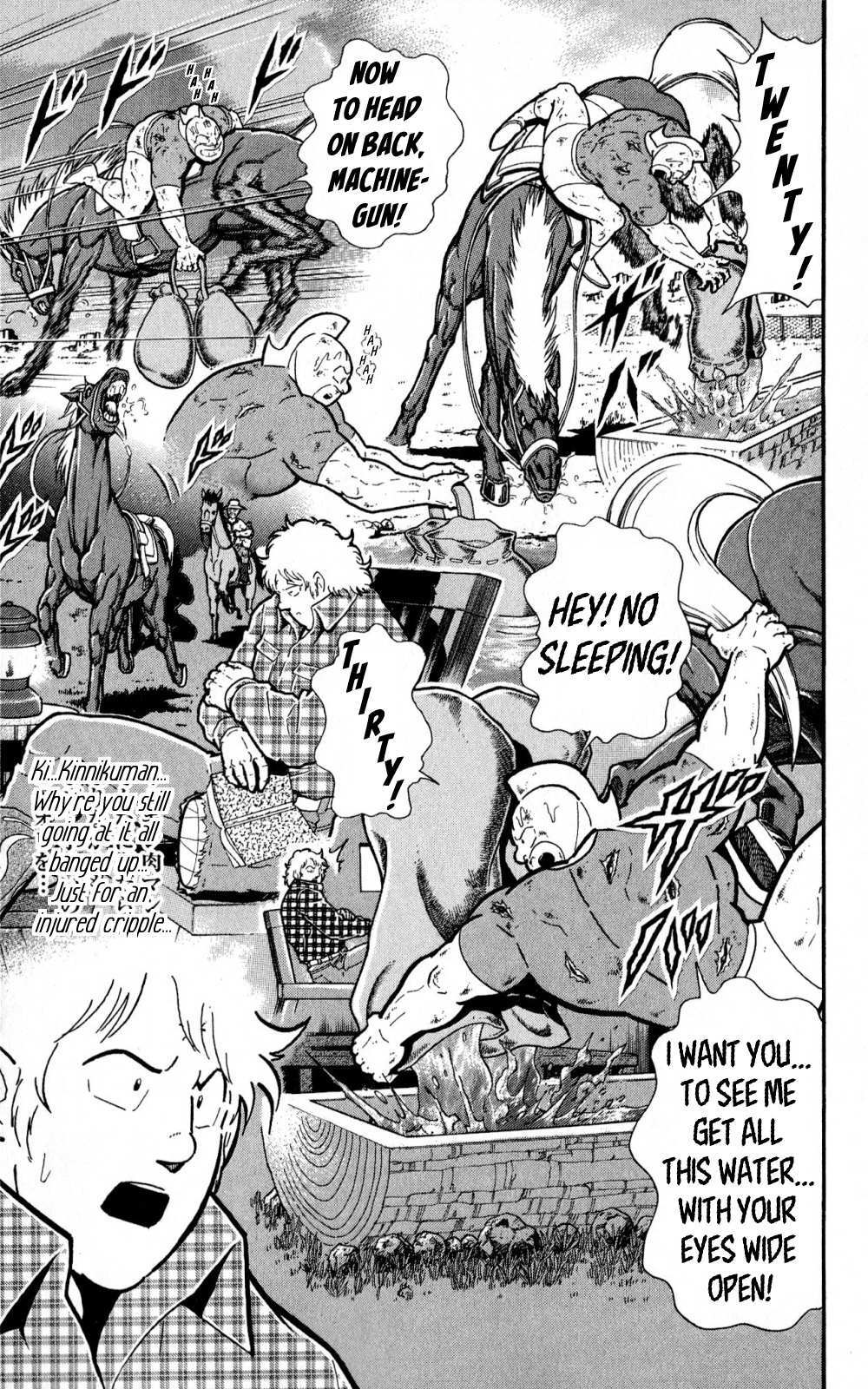 Read Kinnikuman One shot Collection (2011-2014) Manga Online