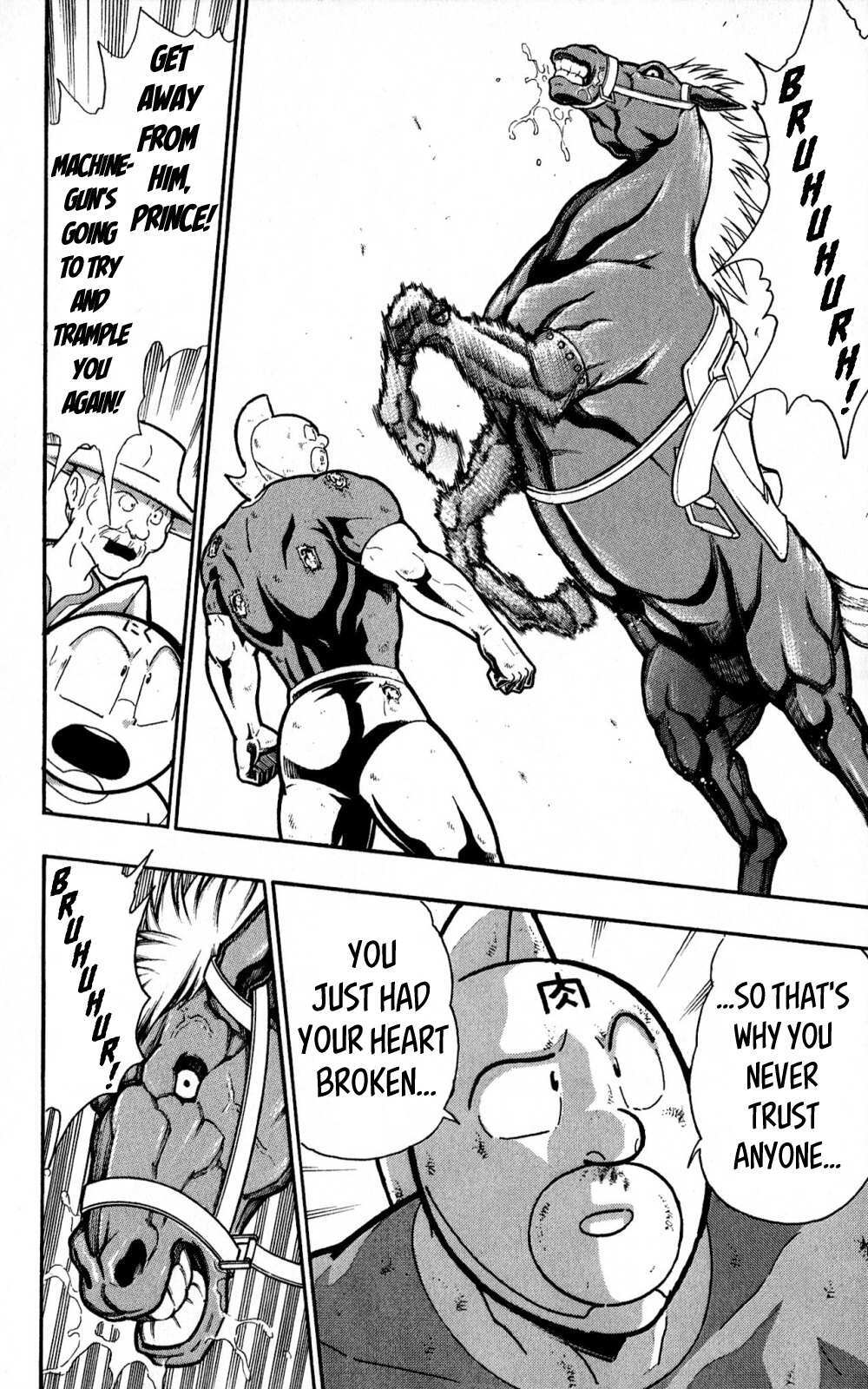 Read Kinnikuman One shot Collection (2011-2014) Manga Online