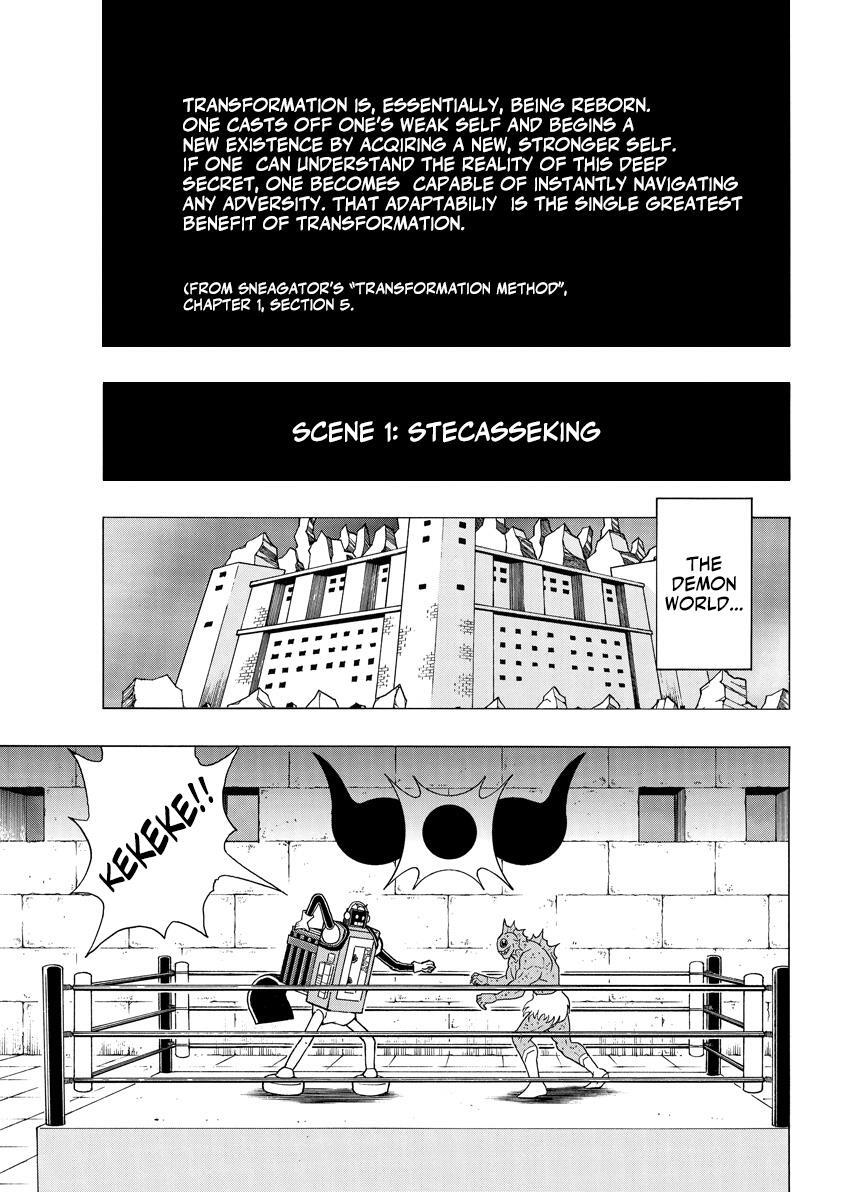 Read Kinnikuman- DEEP OF MUSCLE!!- THE DEVIL'S TRANSFORMATION COURSE -TRANSFORM METHOD-!! Manga Online