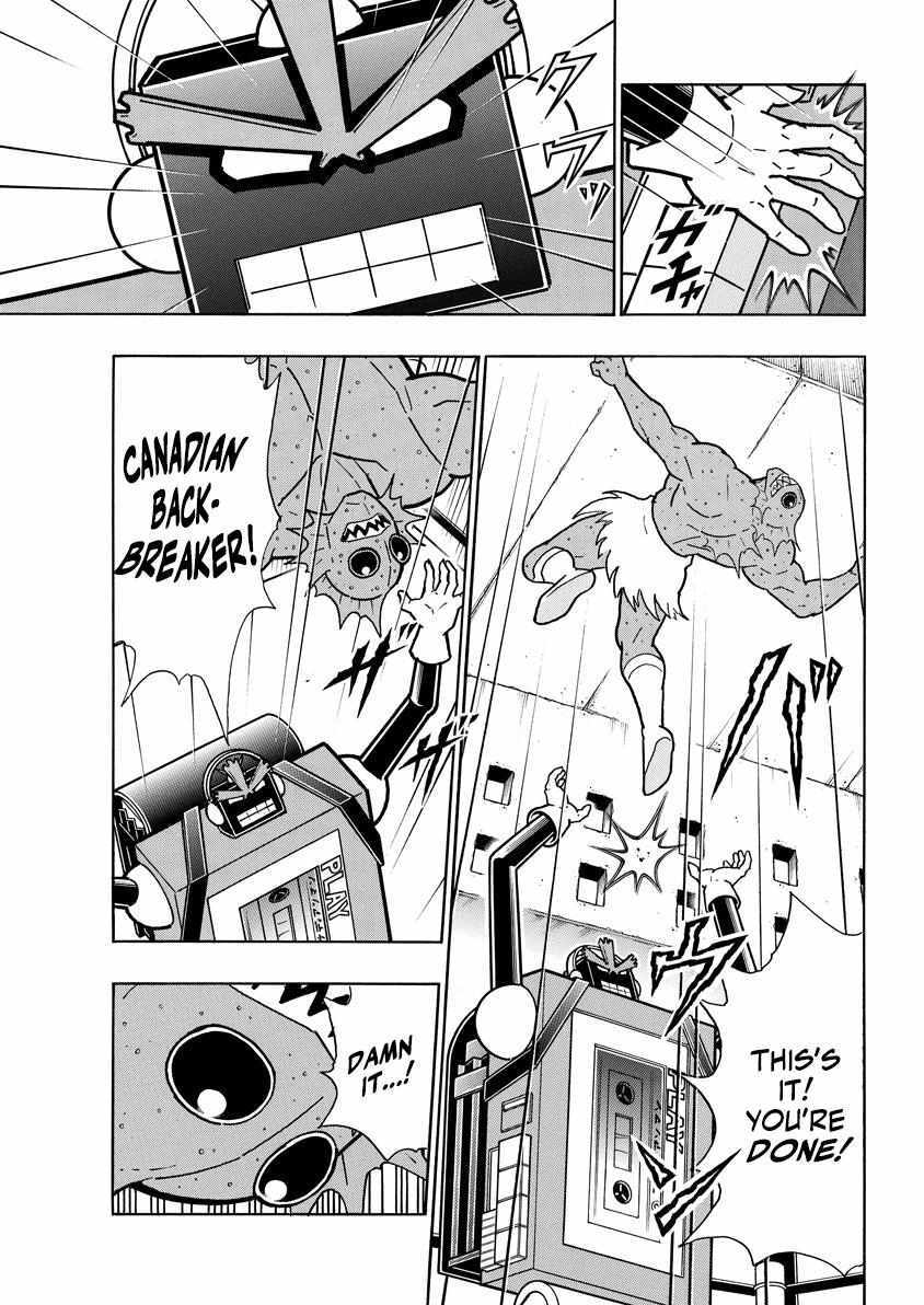 Read Kinnikuman- DEEP OF MUSCLE!!- THE DEVIL'S TRANSFORMATION COURSE -TRANSFORM METHOD-!! Manga Online