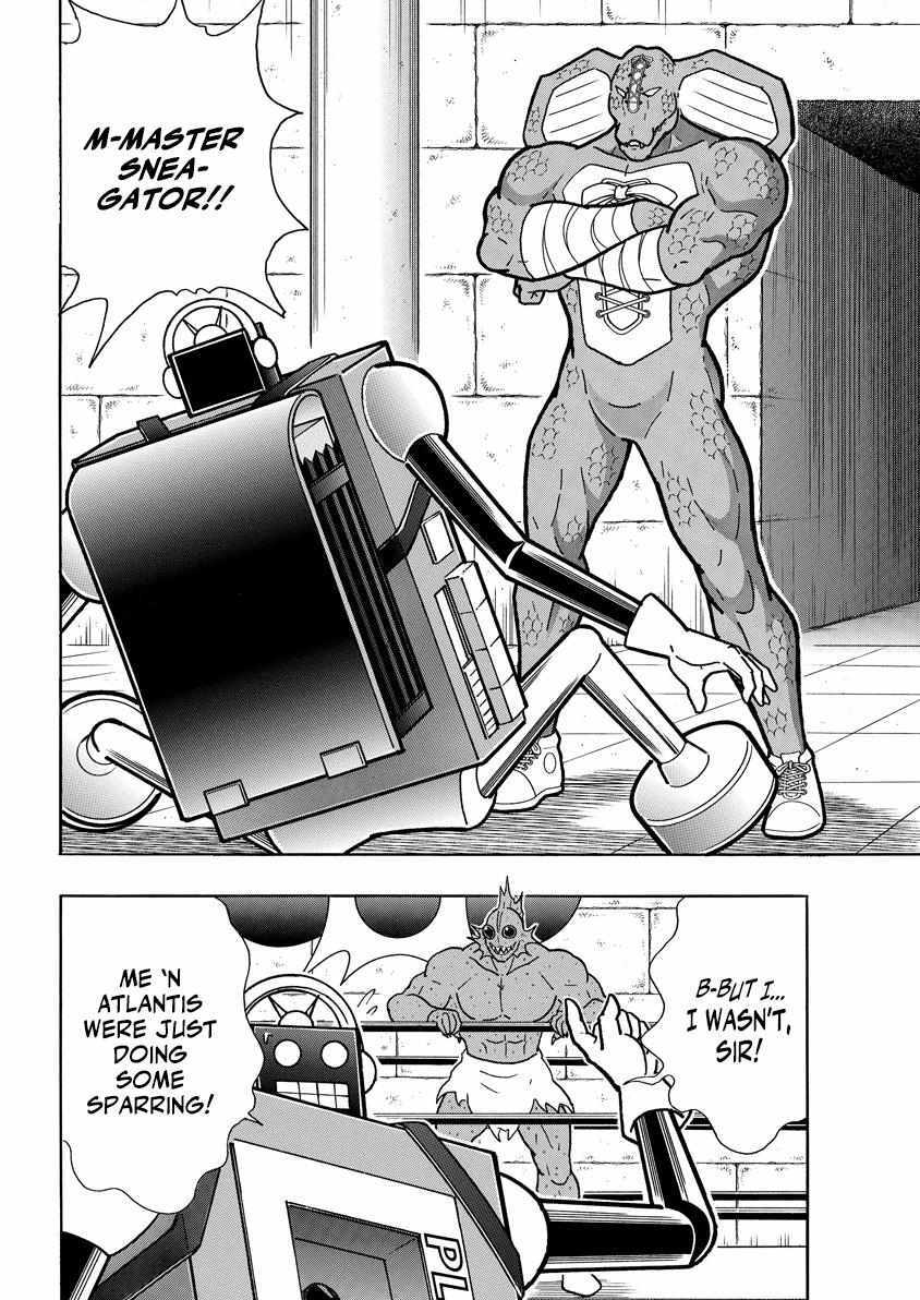 Read Kinnikuman- DEEP OF MUSCLE!!- THE DEVIL'S TRANSFORMATION COURSE -TRANSFORM METHOD-!! Manga Online