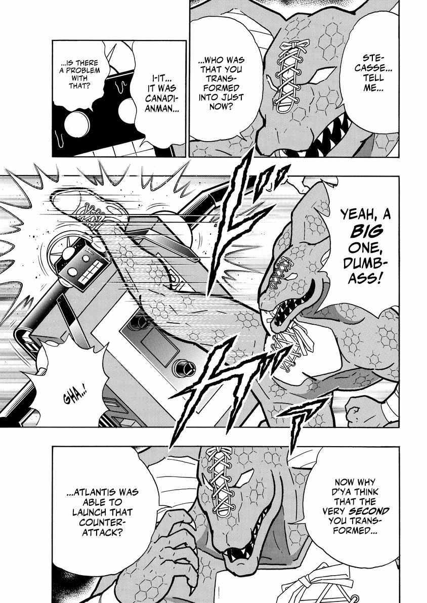 Read Kinnikuman- DEEP OF MUSCLE!!- THE DEVIL'S TRANSFORMATION COURSE -TRANSFORM METHOD-!! Manga Online