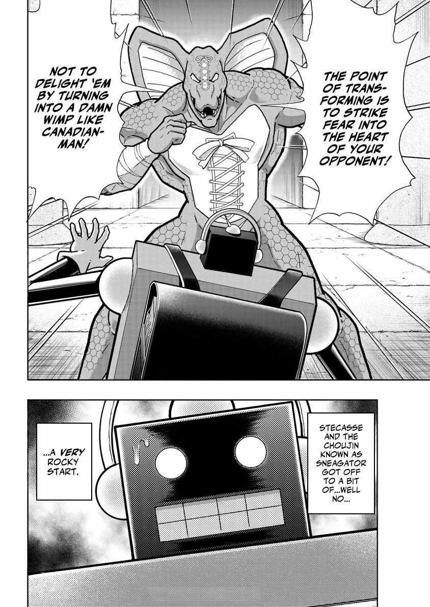 Read Kinnikuman- DEEP OF MUSCLE!!- THE DEVIL'S TRANSFORMATION COURSE -TRANSFORM METHOD-!! Manga Online
