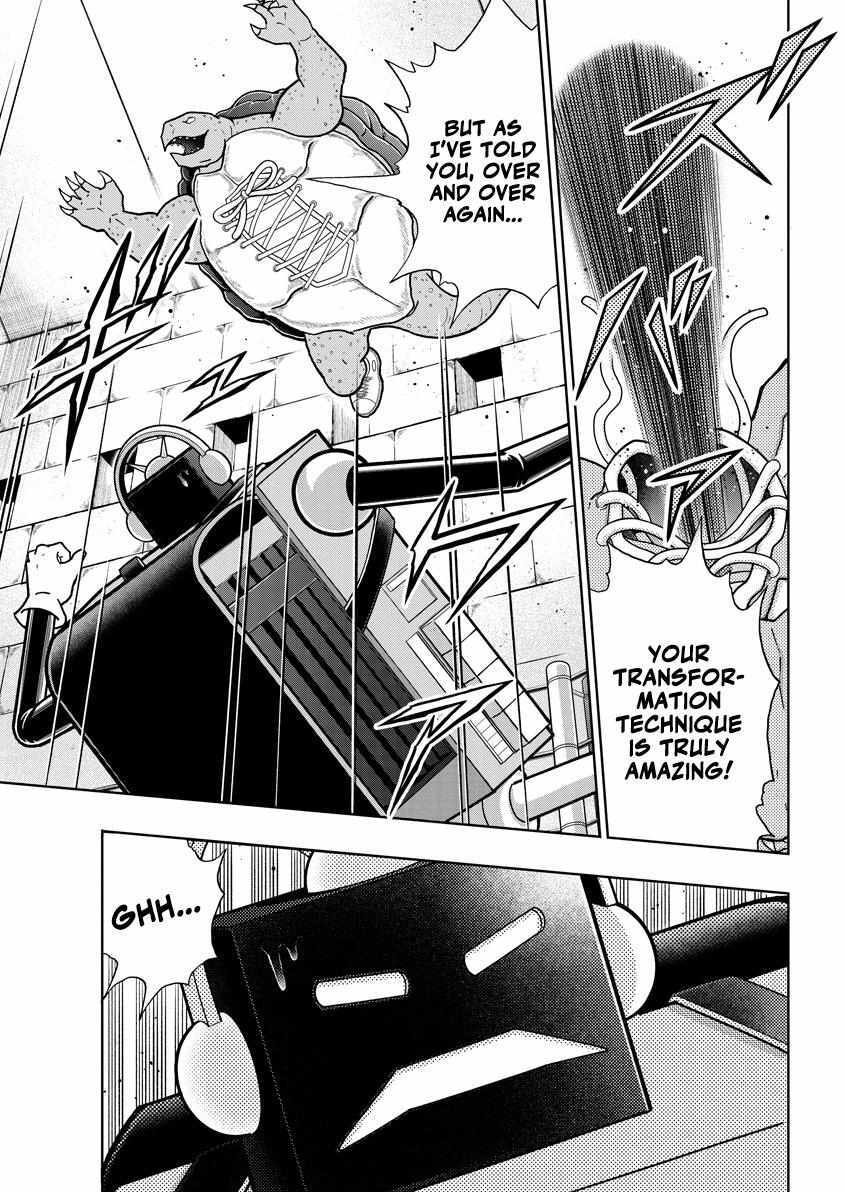 Read Kinnikuman- DEEP OF MUSCLE!!- THE DEVIL'S TRANSFORMATION COURSE -TRANSFORM METHOD-!! Manga Online