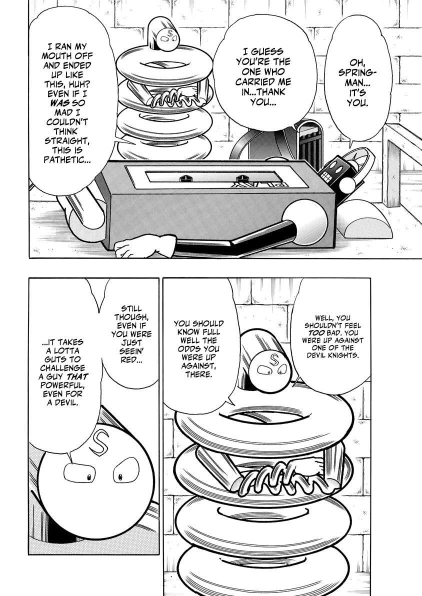 Read Kinnikuman- DEEP OF MUSCLE!!- THE DEVIL'S TRANSFORMATION COURSE -TRANSFORM METHOD-!! Manga Online