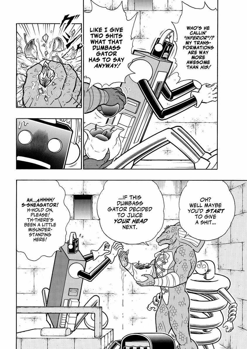 Read Kinnikuman- DEEP OF MUSCLE!!- THE DEVIL'S TRANSFORMATION COURSE -TRANSFORM METHOD-!! Manga Online