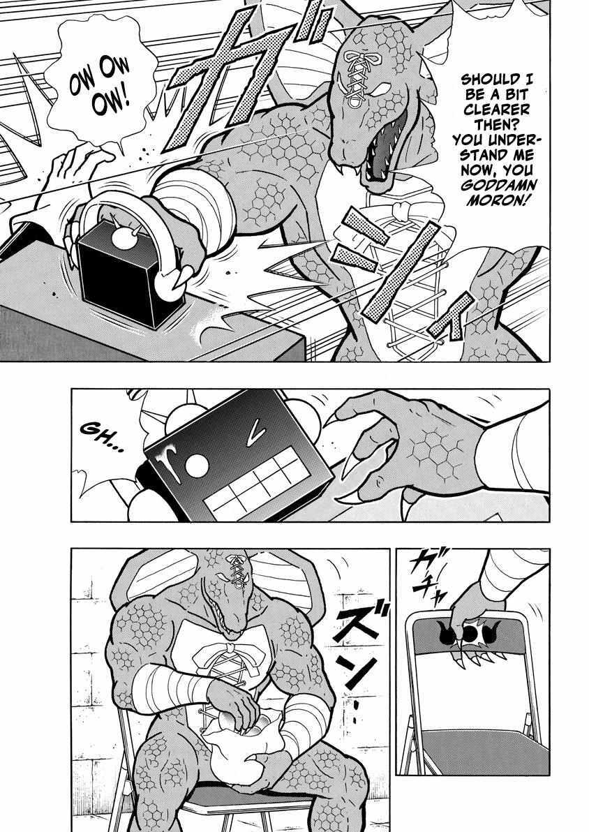Read Kinnikuman- DEEP OF MUSCLE!!- THE DEVIL'S TRANSFORMATION COURSE -TRANSFORM METHOD-!! Manga Online