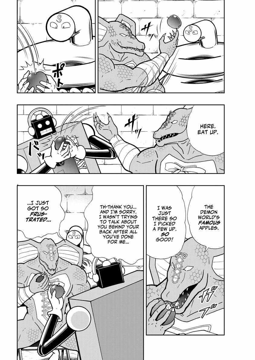 Read Kinnikuman- DEEP OF MUSCLE!!- THE DEVIL'S TRANSFORMATION COURSE -TRANSFORM METHOD-!! Manga Online
