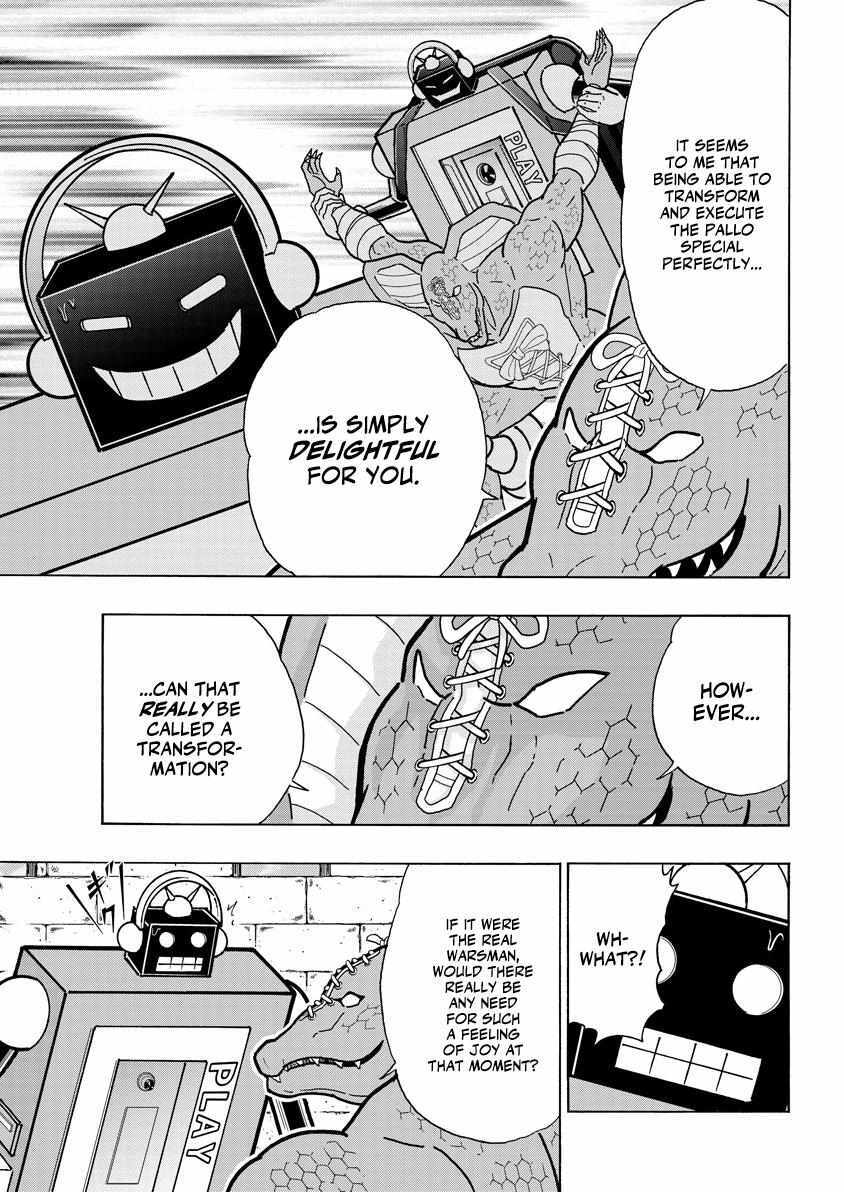 Read Kinnikuman- DEEP OF MUSCLE!!- THE DEVIL'S TRANSFORMATION COURSE -TRANSFORM METHOD-!! Manga Online