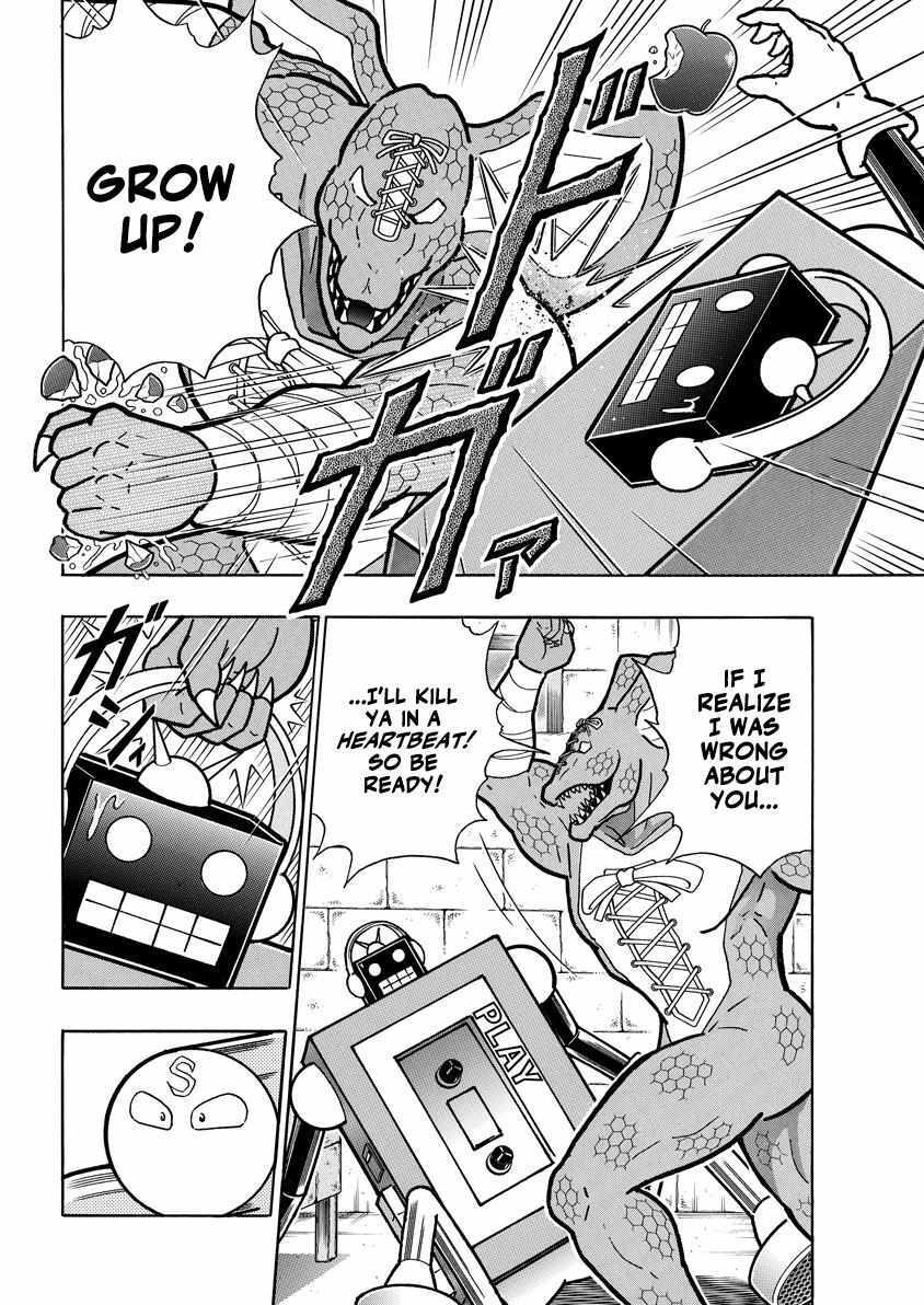 Read Kinnikuman- DEEP OF MUSCLE!!- THE DEVIL'S TRANSFORMATION COURSE -TRANSFORM METHOD-!! Manga Online