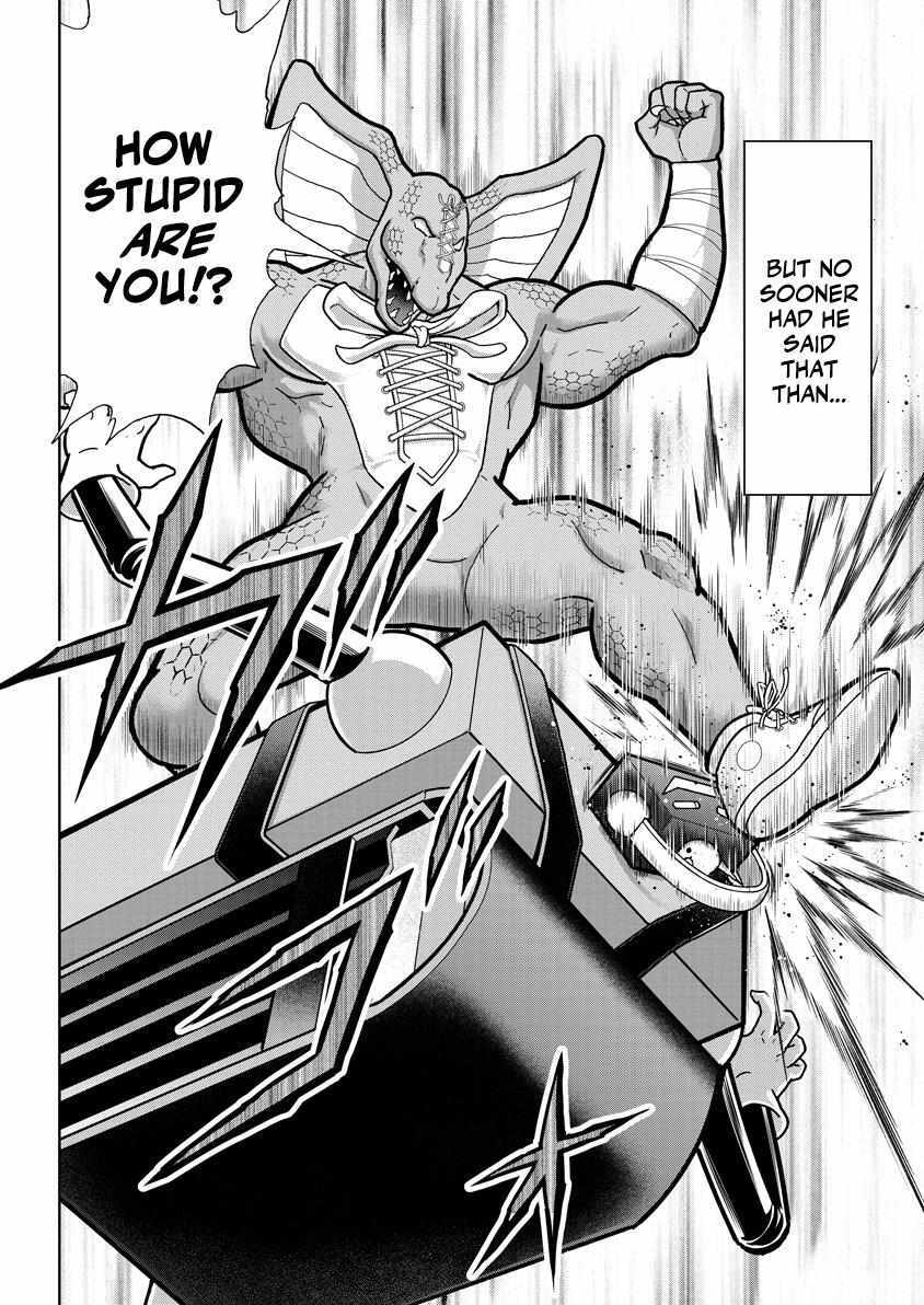 Read Kinnikuman- DEEP OF MUSCLE!!- THE DEVIL'S TRANSFORMATION COURSE -TRANSFORM METHOD-!! Manga Online