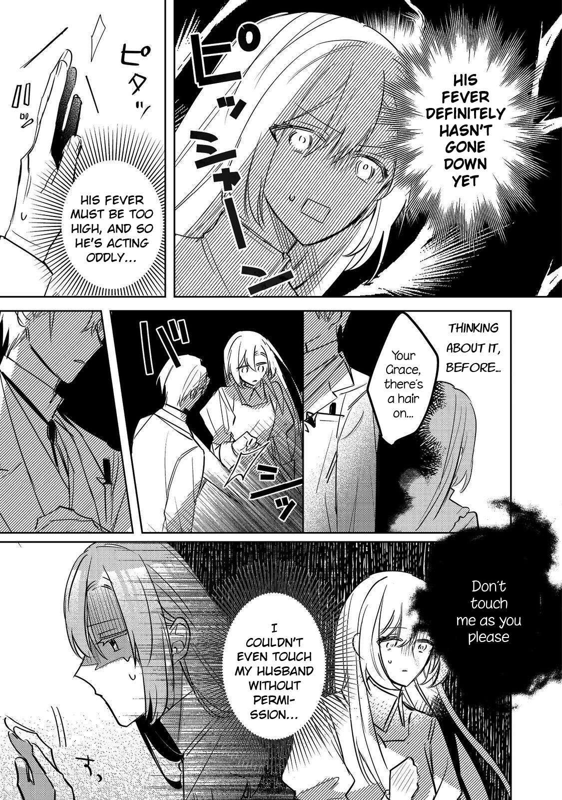 Read Kinou made Namae mo Yonde Kurenakatta Koushaku-sama ga, Kyuu ni Dekiai shitekuru no desu ga- Manga Online