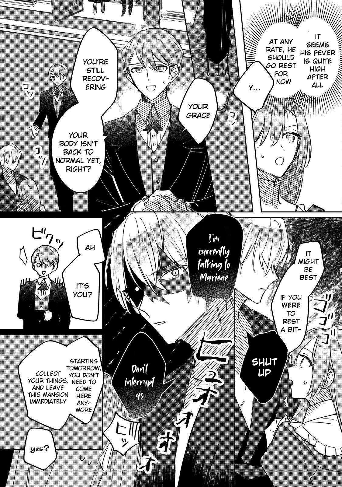 Read Kinou made Namae mo Yonde Kurenakatta Koushaku-sama ga, Kyuu ni Dekiai shitekuru no desu ga- Manga Online