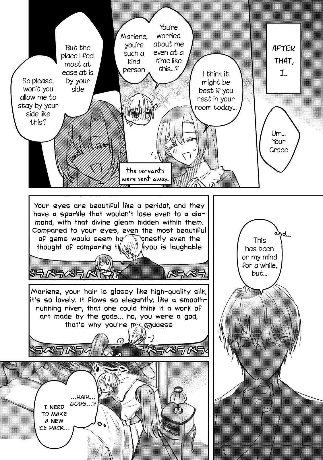 Read Kinou made Namae mo Yonde Kurenakatta Koushaku-sama ga, Kyuu ni Dekiai shitekuru no desu ga- Manga Online