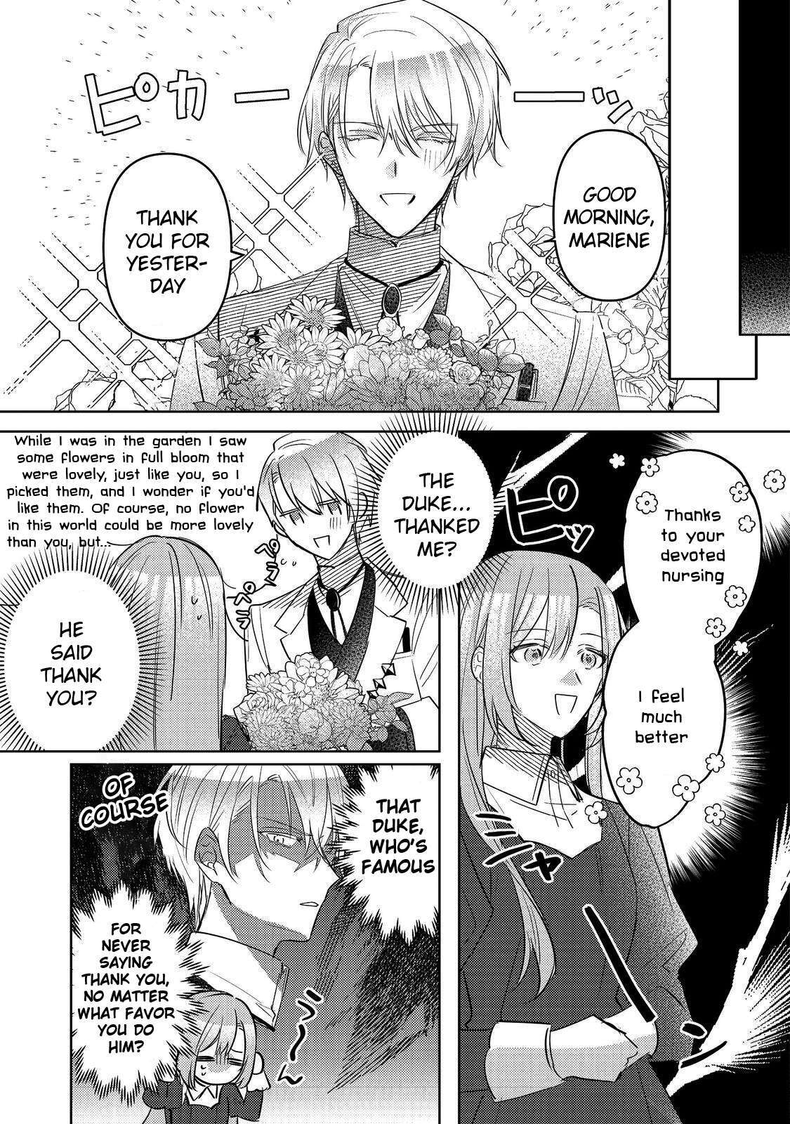 Read Kinou made Namae mo Yonde Kurenakatta Koushaku-sama ga, Kyuu ni Dekiai shitekuru no desu ga- Manga Online