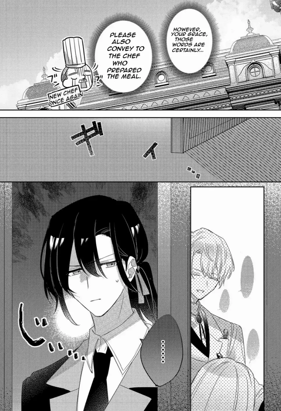 Read Kinou made Namae mo Yonde Kurenakatta Koushaku-sama ga, Kyuu ni Dekiai shitekuru no desu ga- Manga Online