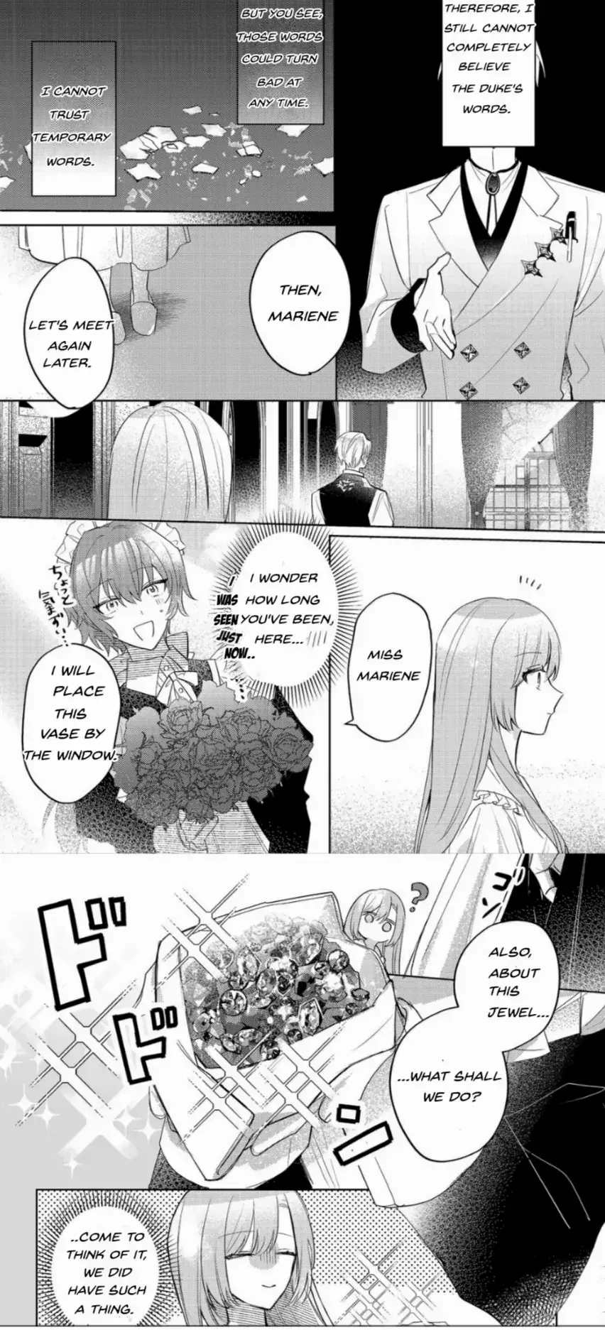 Read Kinou made Namae mo Yonde Kurenakatta Koushaku-sama ga, Kyuu ni Dekiai shitekuru no desu ga- Manga Online