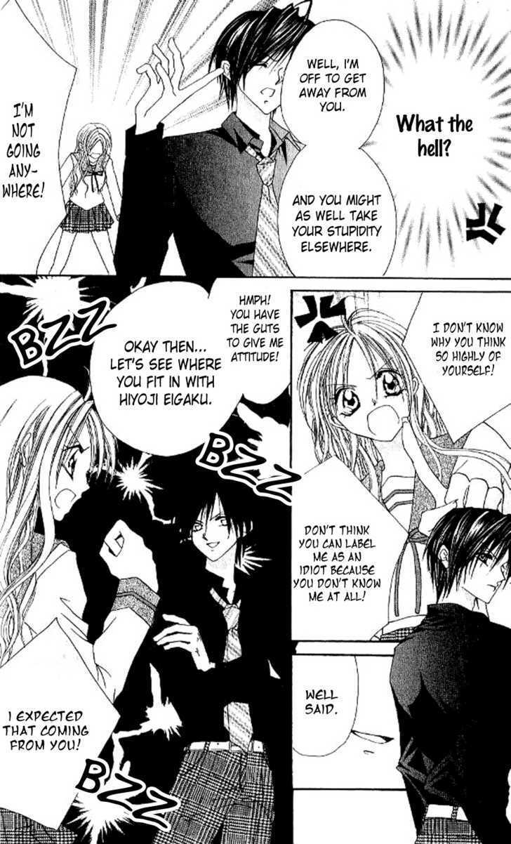 Read Kiss Yori mo Ijiwaru Manga Online