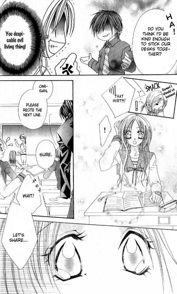 Read Kiss Yori mo Ijiwaru Manga Online