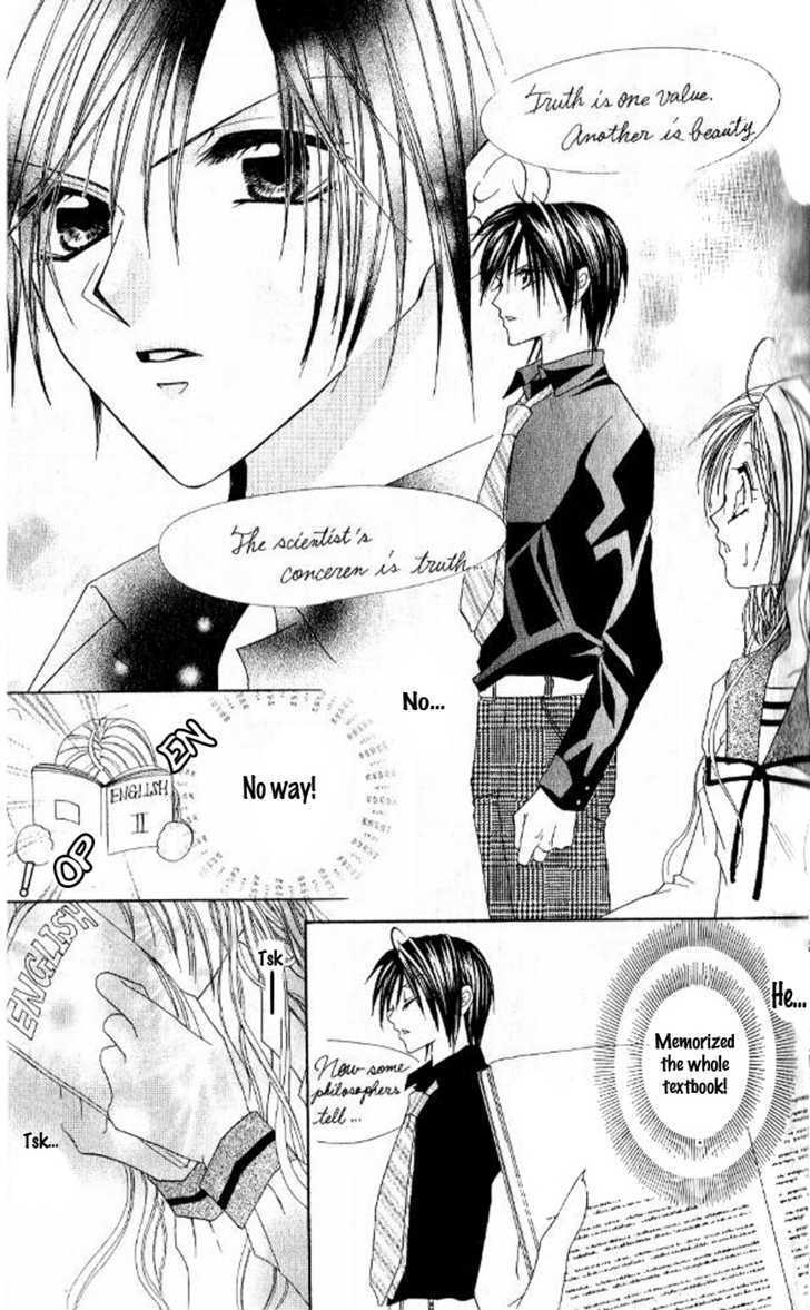 Read Kiss Yori mo Ijiwaru Manga Online