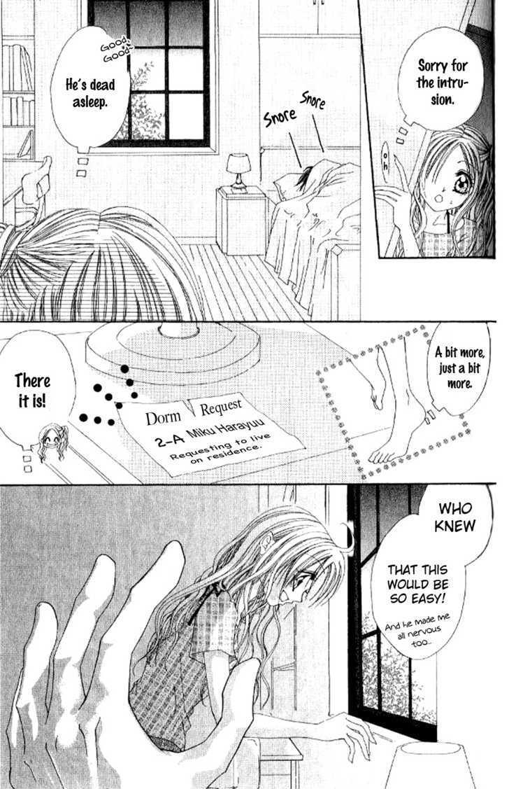 Read Kiss Yori mo Ijiwaru Manga Online